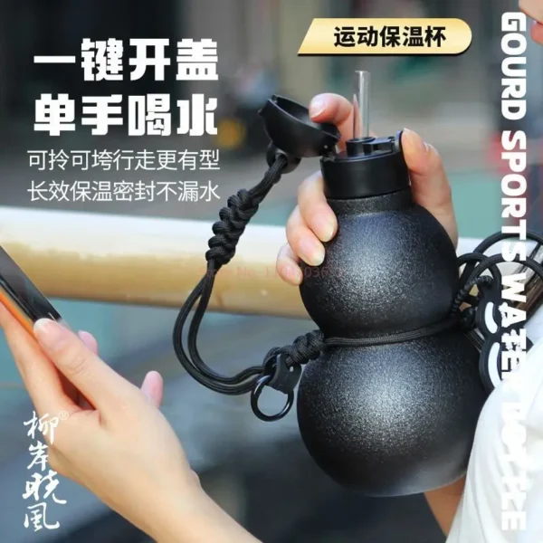 Black Myth Wukong Stainless Steel Insulated Water Bottle