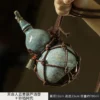 Wukong Ceramic Gourd Wine Bottle with Net Bag