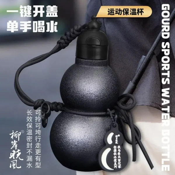 Black Myth Wukong Stainless Steel Insulated Water Bottle