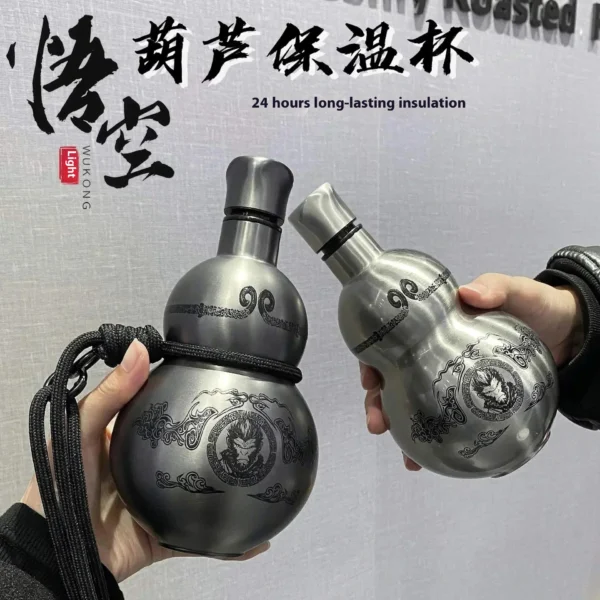 Black Myth Wukong Gourd Insulated Water Bottle
